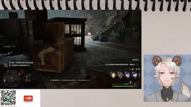 Hogwarts Legacy／霍格華茲的傳承 [PC：Steam]-2023.3.6‧史萊哲林⑬ 終於找到取下這幅畫的辦法了 смотреть онлайн