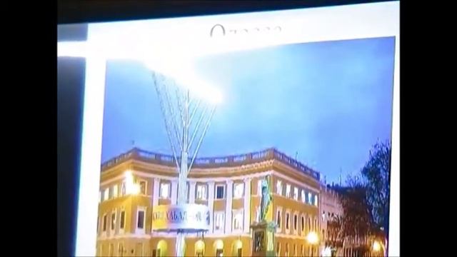 Зоя Арова. Этот город.... смотреть онлайн