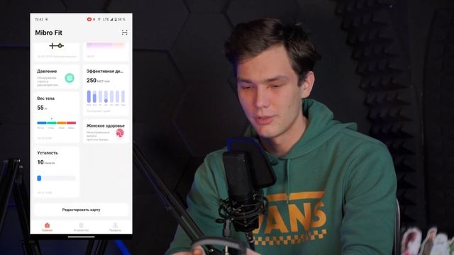 Розыгрыш! Часы Mibro Gs Pro и T2