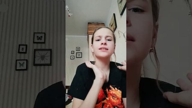 Интересная история смотреть онлайн