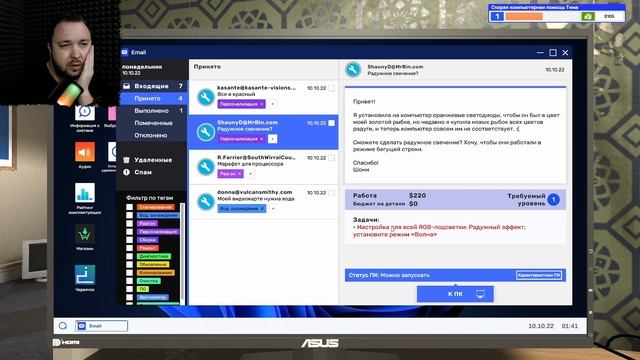 СБОРКА ПК В ИГРЕ НА ПК [PC Building Simulator2 #1] смотреть онлайн