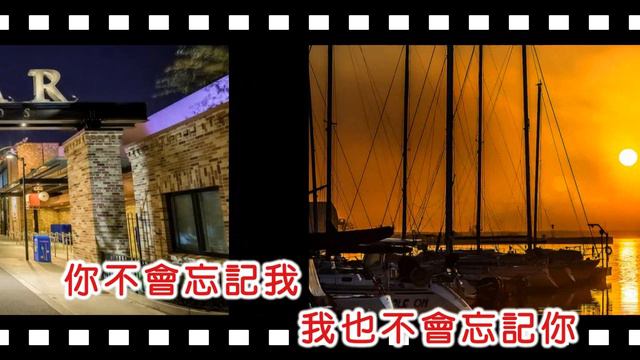 李麗華 ~ 美麗的回憶 смотреть онлайн