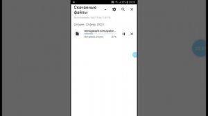 как скачать взлом ретро гараж  версию 2.7.0 на андройд