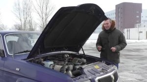 ГАЗ 3110 Волга