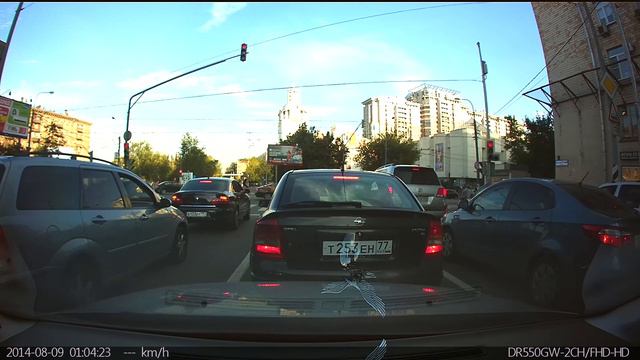 она замужем дама на опеле смотреть онлайн
