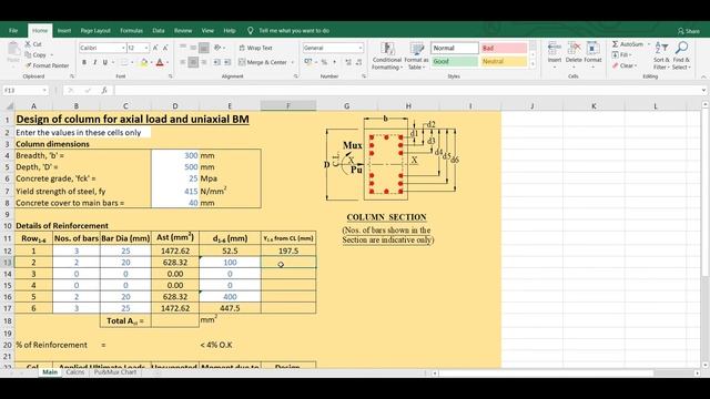 Design of columns part 4: Excel Sheet for Columns with Axial Load & Uniaxial BM смотреть онлайн