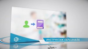 БЭСТ-5.Аптека. О самом важном!