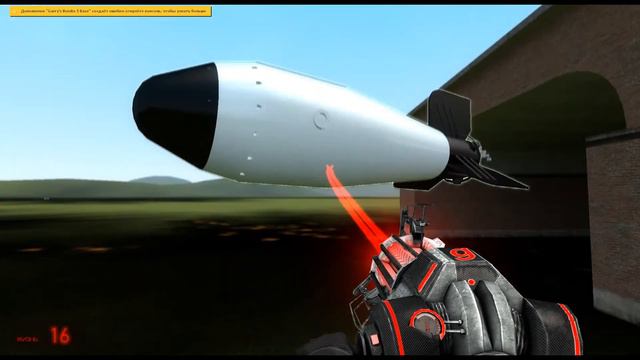 обзор на ядерные бомбы в гаррис моде