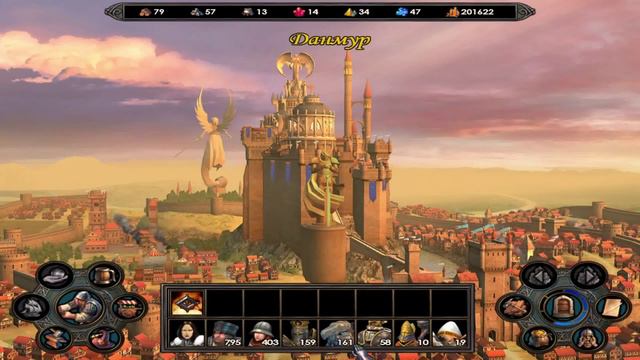 Heroes of Might and Magic V Прохождение на самом низком уровне сложности "Рекрут", 5 Финал Изабель! смотреть онлайн
