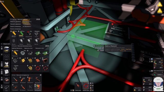 Stationeers - Водяной чип смотреть онлайн