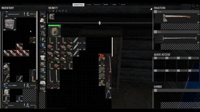 SCUM - нашел квадроцикл(ремонт и обслуживание) осталось найти батарею