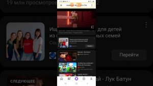 Как переводится песня Do or Die ( реальный перевод на русский)