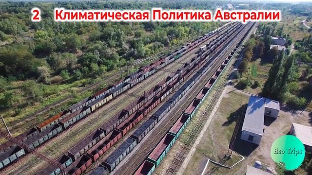 Австралия. Пожары смотреть онлайн