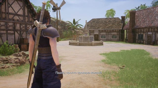 Final Fantasy VII Crisis Core Reunion Часть 2