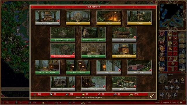 Герои 3. Клинок Армагеддона на максимальной сложности Часть 31. Игры с огнем. смотреть онлайн