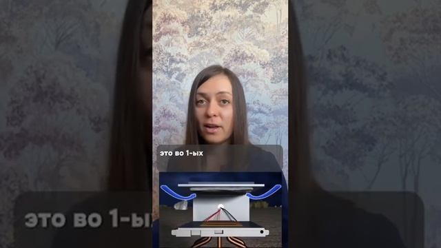 Какие шаги надо сделать для улучшения ситуации с наводнениями. смотреть онлайн