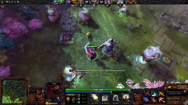 Стрим патча 6.84 для Dota 2 (ЭПИЧНЫЙ КАМБЕК С 30000 голды) смотреть онлайн