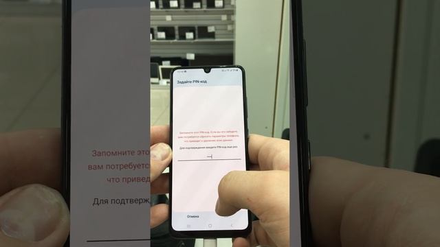 Galaxy a32 6900 смотреть онлайн