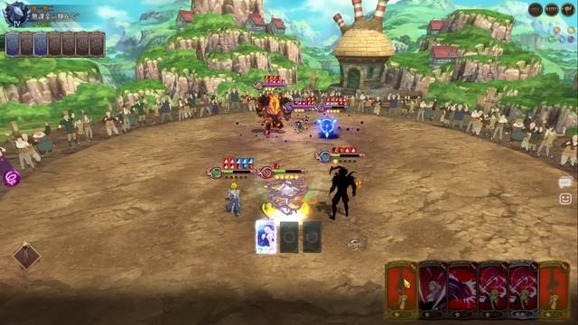 Assault Mode Meliodas is ?????? ???? ????????? ????????!! смотреть онлайн