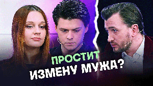 Кадони шоу, 2 сезон, 3 выпуск