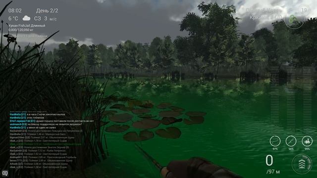 Fishing Planet Рыба Лепрекон | Мичиган, озеро Сент-Круа | Прохождение Фишинг Планет 0.3.4 смотреть онлайн