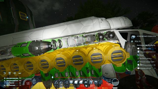 Space Engineers смотреть онлайн