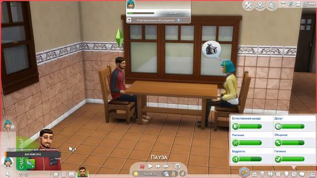 Прокачиваюсь)) Ток уже в Sims 4 :D смотреть онлайн