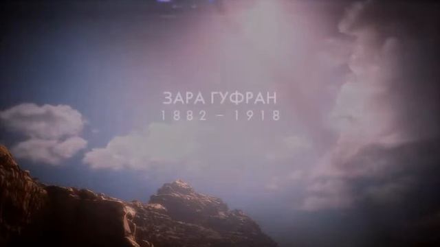 Battelfild 1 ПРОХОЖДЕНИЯ СЮЖЕТА И ОНЛАЙН смотреть онлайн