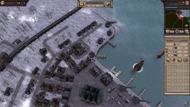 Patrician 4 - Conquest By Trade - 4 серия (Свободна игра)