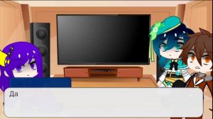 Реакция 3 архонтов на своего учителя (Римуру Темпест )