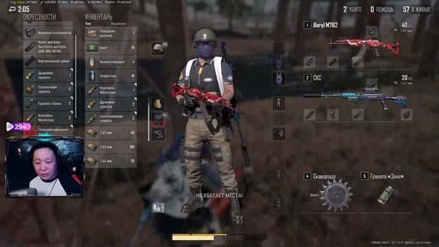 КОМАНДА"ДЬУЛУSTAR" ● ОХОТА НА ТОП 1 ● Стрим по PUBG c Якутии смотреть онлайн
