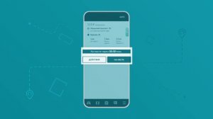 Знакомство с приложением Taxsee Driver