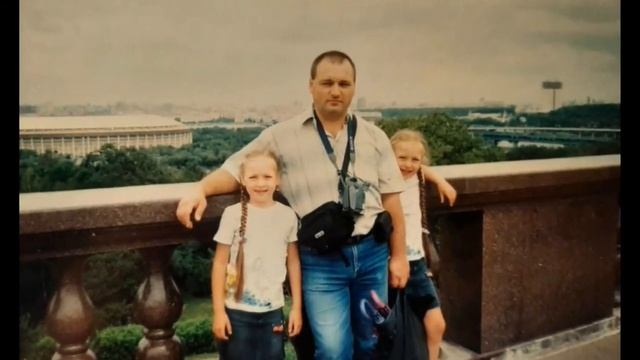 В светлую память о папе❤ смотреть онлайн