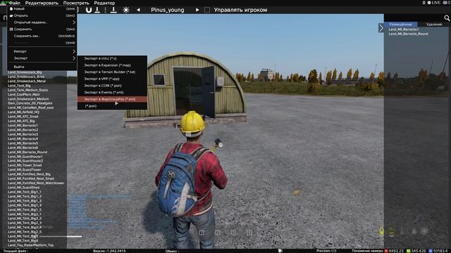 Как установить Dayz Editor на ваш компьютер смотреть онлайн