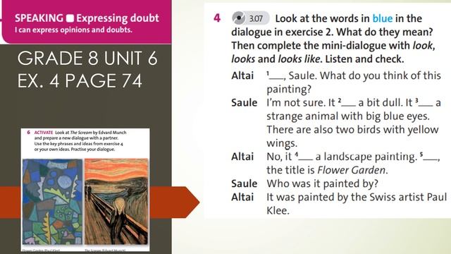 Grade 8 Unit 6 Ex 4 Page 74 смотреть онлайн