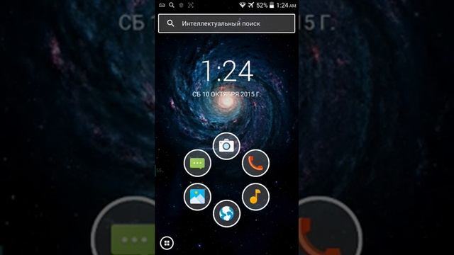 Обзор на 4 лаунчера для твоего телефона! смотреть онлайн