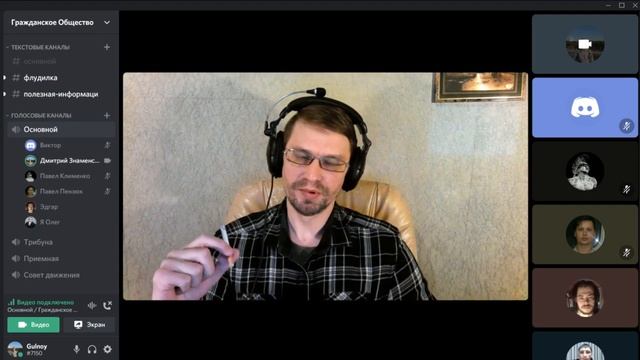 «Точки сборки» Карлос Кастанеда. Учение дона Хуана смотреть онлайн