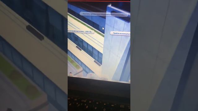 Sims 4 Университет смотреть онлайн