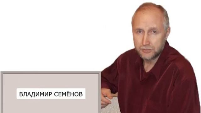 Фильм, история успеха, Данилов А П смотреть онлайн