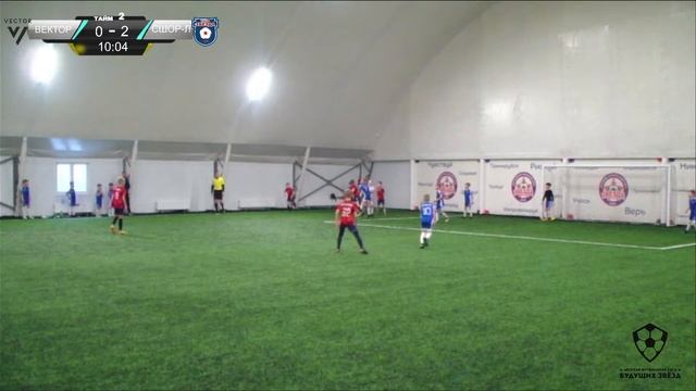 Турнир "Zvezda Cup" среди ДЮК 2014 г.р. СШОР "Звезда-Ляды" - ФК " Вектор" смотреть онлайн