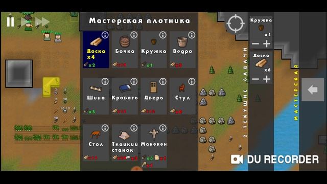 гайд по выживанию | как играть в гоинг дипер (1 часть) | Going Deeper ! смотреть онлайн