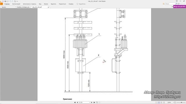 Как преобразовать PDF в DWG? смотреть онлайн