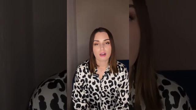 Какие цели у хорошей девочки? смотреть онлайн