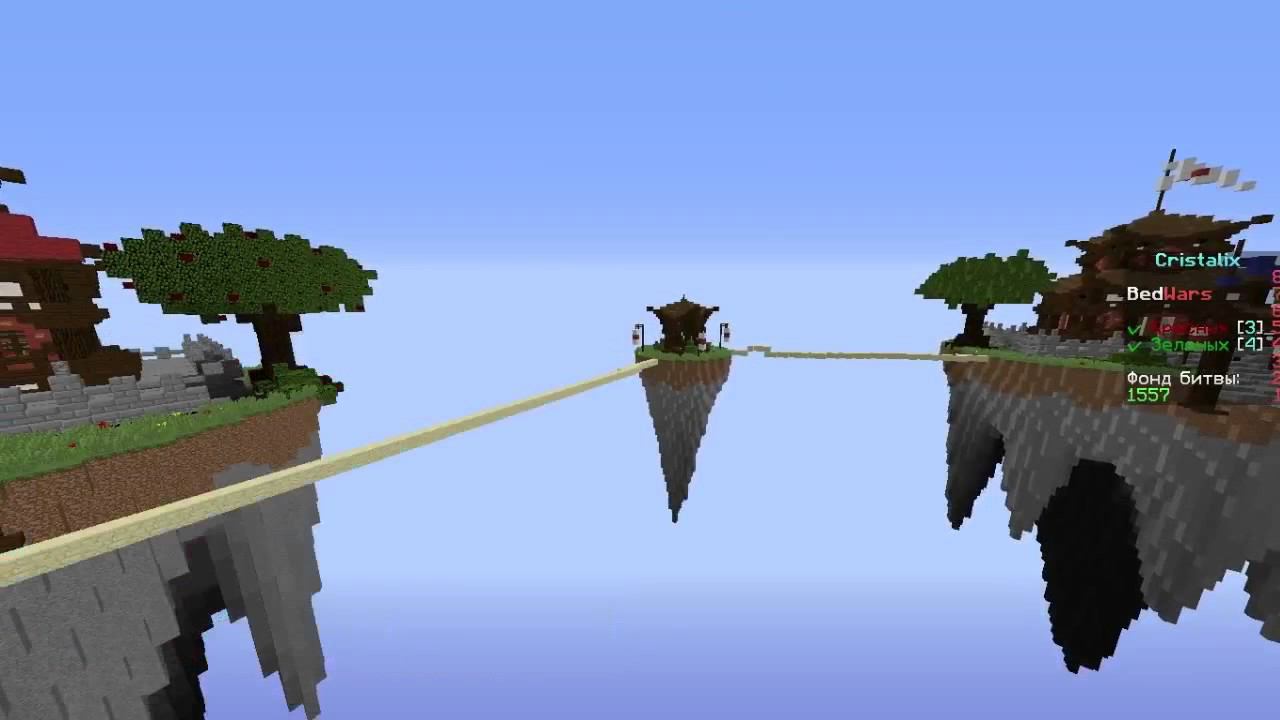 CRISTALIX 2.0 - 3 тащера...(но это не точно) смотреть онлайн