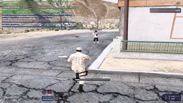 Кто первый стрелять начал? смотреть онлайн