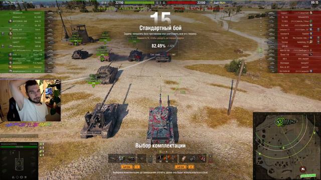 53TP МОРКОВСКОГО!!!ПРОКАЧИВАЕМ ПОЛЯКОВ !! #миртанков #wot смотреть онлайн