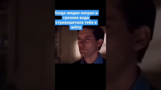 каждый день новое видео✨ #шампанов #рек #рекомендации #мемы #бравлстарс #мем #пубг #жиза #леха смотреть онлайн