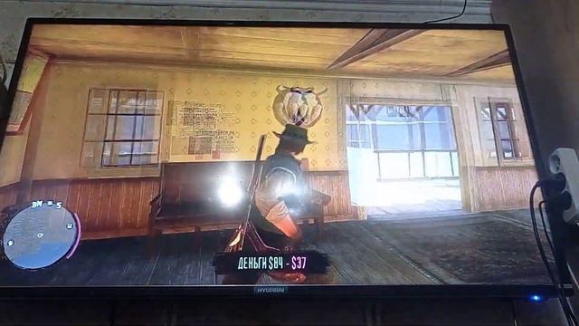 Прохождение игры рдр 1 4 часть смотреть онлайн