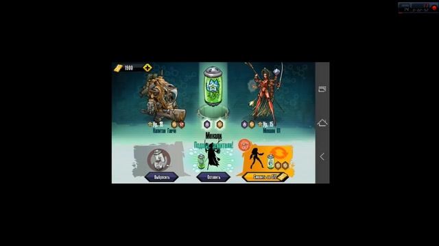 рецепты мутантов из игры мутатанты генетические войны смотреть онлайн