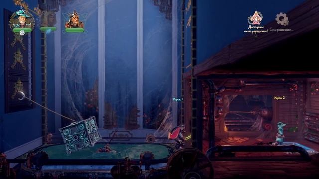 Обзор игры TRINE 4 прохождение Действие 2 СОН ПРИНЦА смотреть онлайн